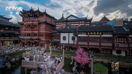 浦江奔涌，潮起东方 《城市风华录》走进上海