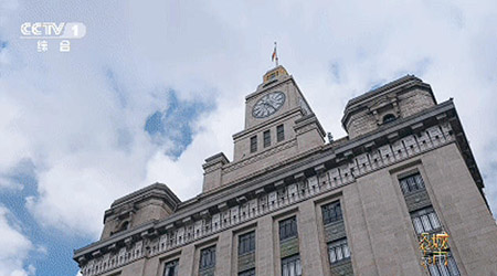 浦江奔涌，潮起东方 《城市风华录》走进上海