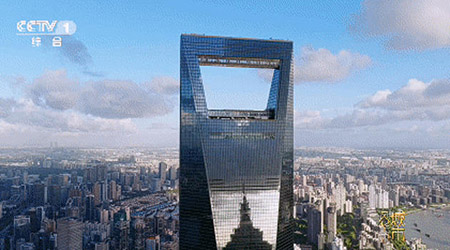 浦江奔涌，潮起东方 《城市风华录》走进上海