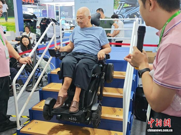 2025中国国际福祉博览会开幕 59款辅助器具创新产品首发