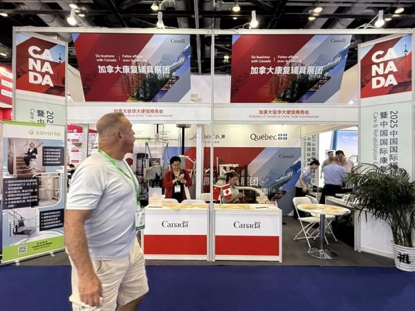 2025福祉博览会创新成果满场绽放,“科技助残”以硬实力锁定C位