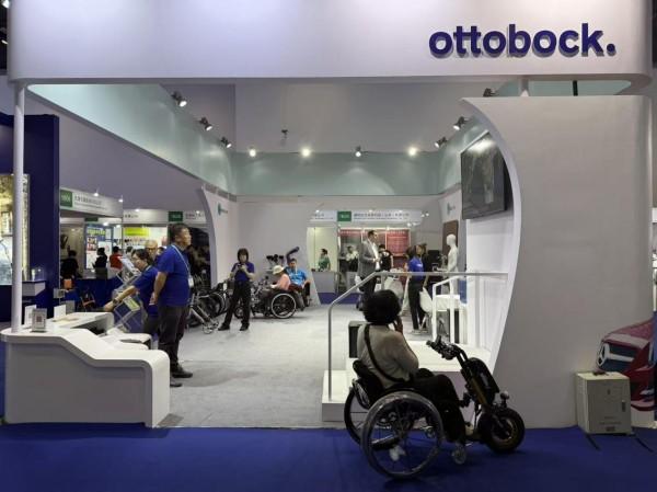 2025福祉博览会创新成果满场绽放,“科技助残”以硬实力锁定C位