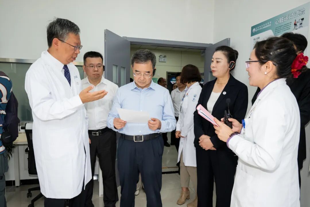 体医融合启新程!首都体育学院附属康复医院正式揭牌! 体医融合启新程!首都体育学院附属康复医院正式揭牌!