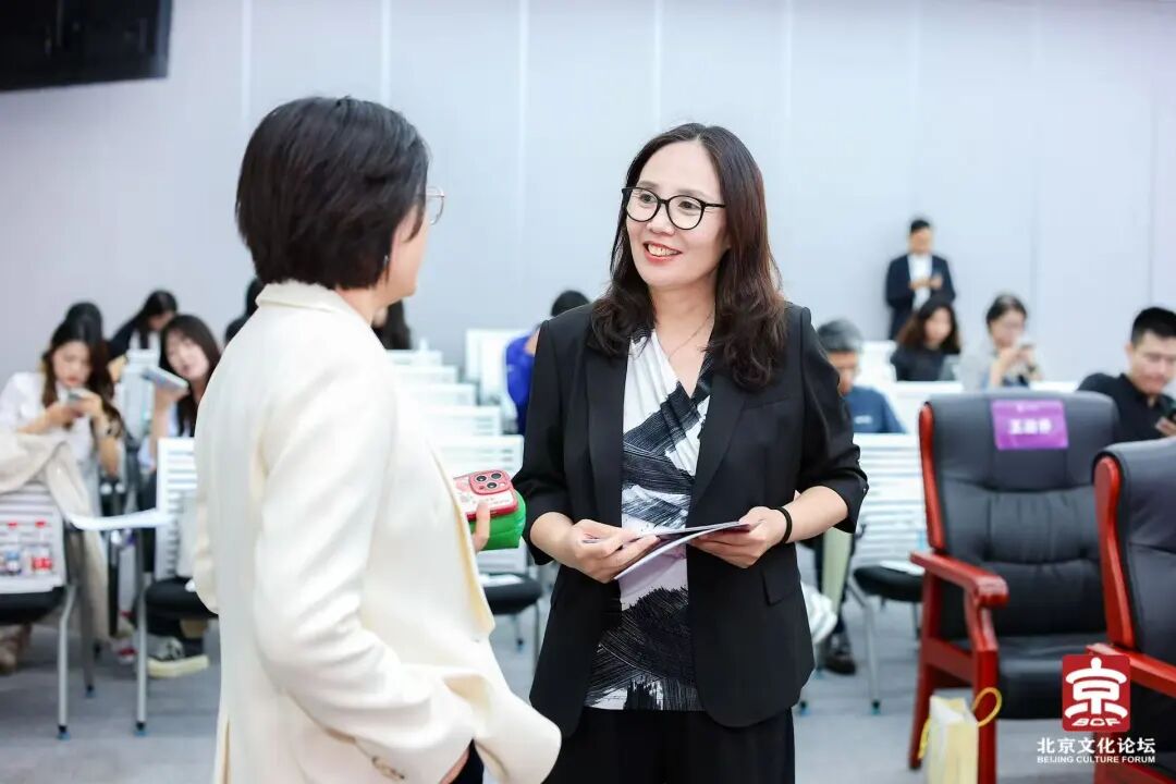虚实无界，沉浸视听，2025北京文化论坛“视听科技专业沙龙”前瞻沉浸式产业未来
