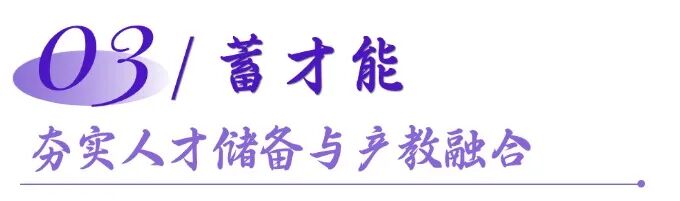 官宣!第五届未来视听创新大赛超燃启动