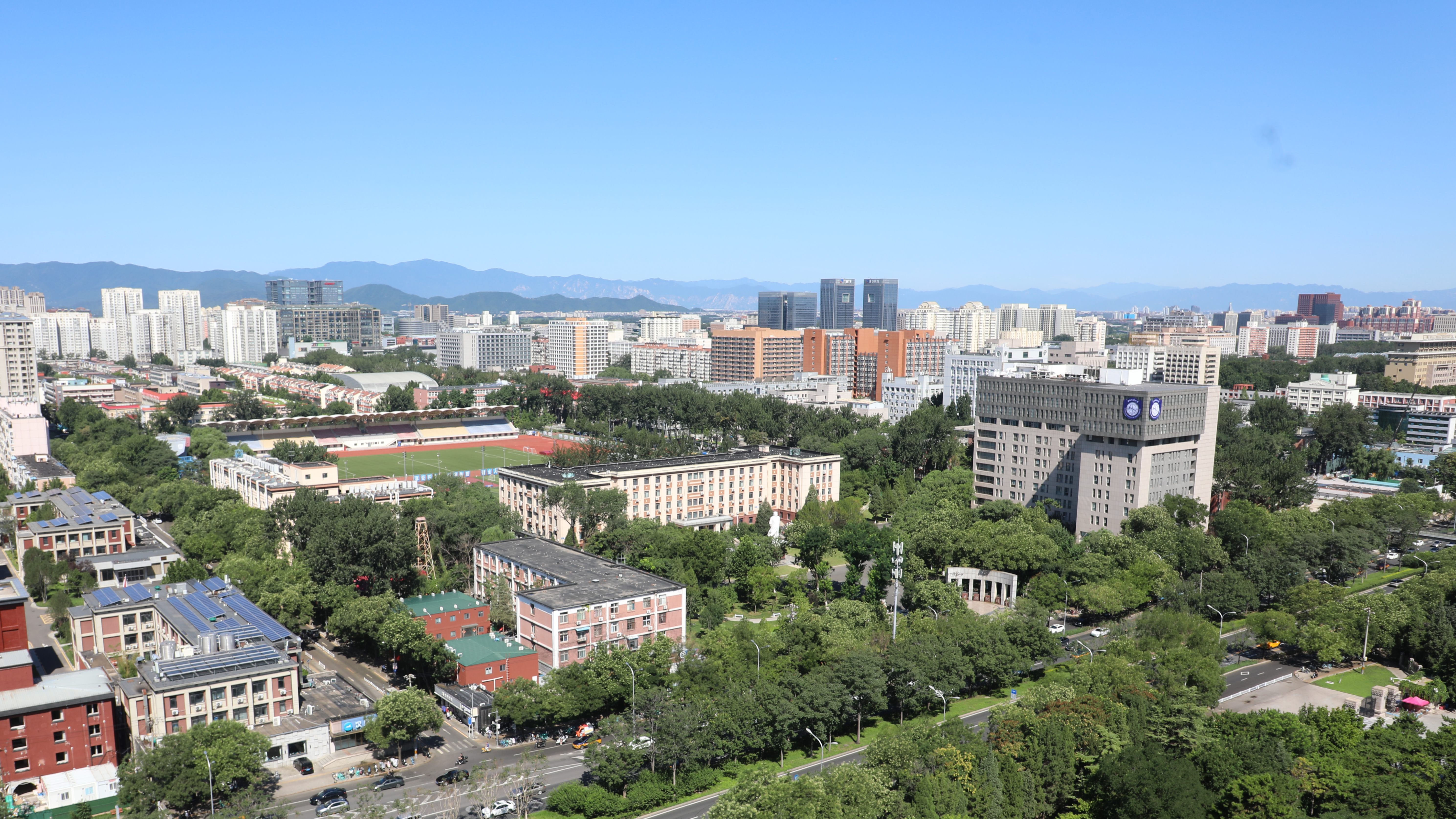 “一校一品”大思政课专题报道｜中国地质大学（北京）：实践育人，让红旗在山谷中飘扬