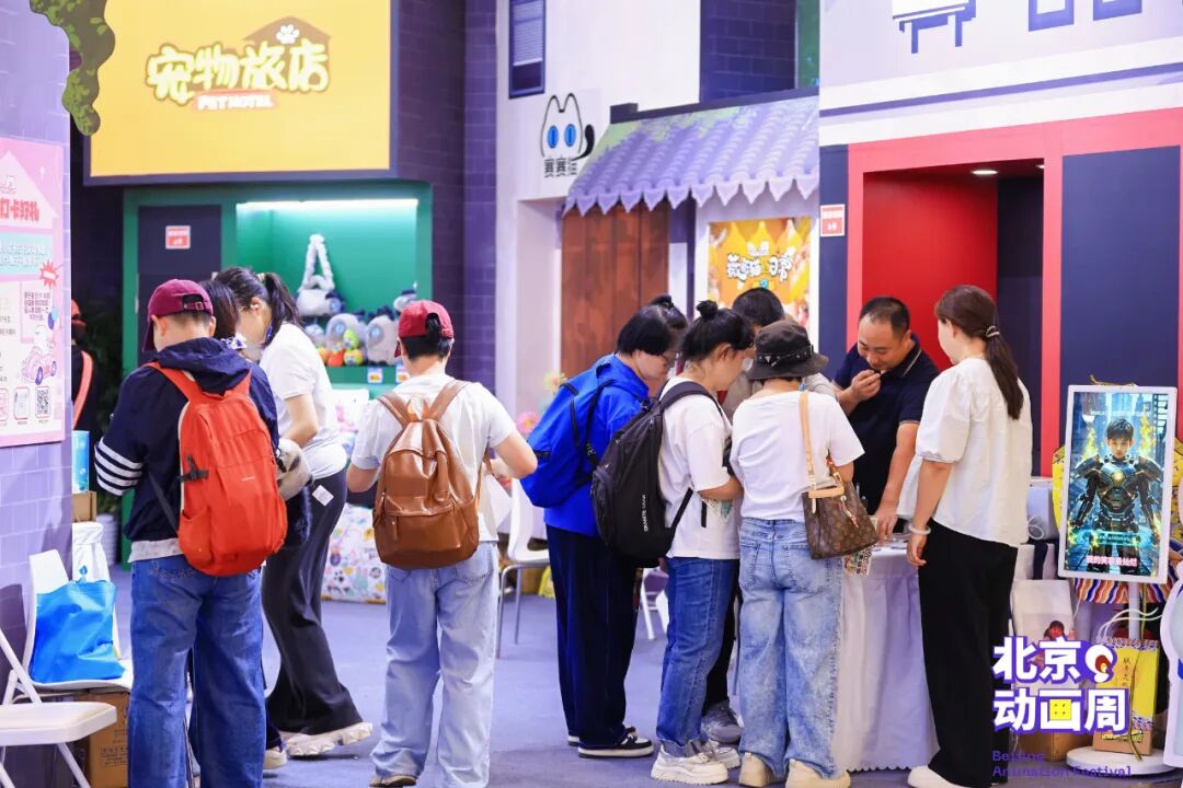 北京动画周寻宝指南！No4.“顶流懒猫”ViViCat藏在哪？速戳→