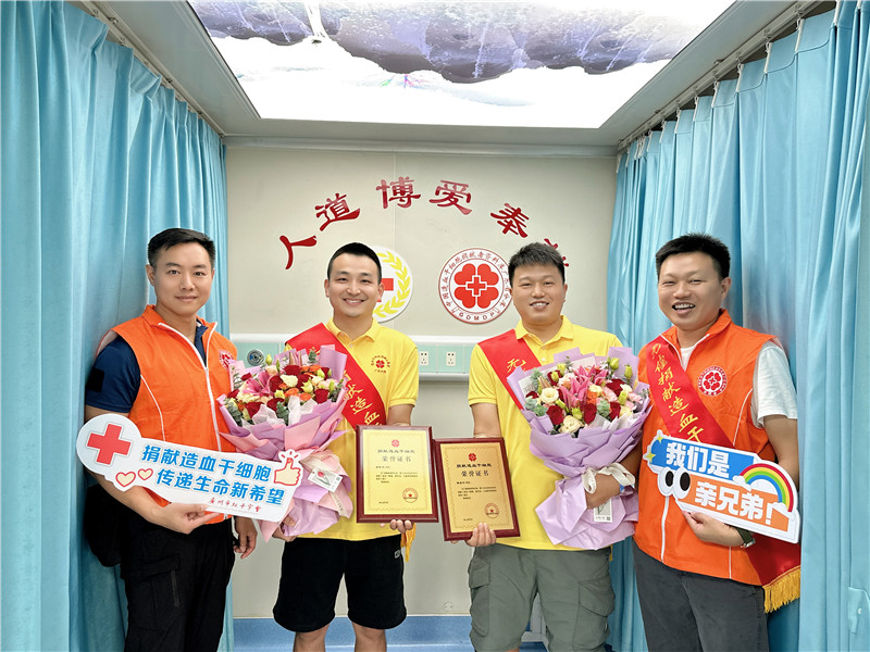 追随哥哥的脚步，把“生命方向盘” 交到另一个家庭
