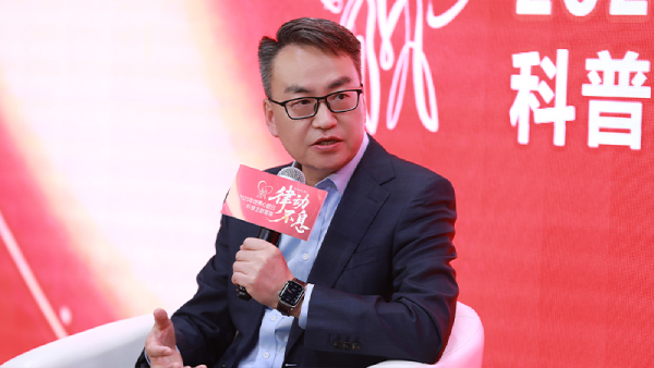 2025世界心脏日·话题|隐秘的关联——慢阻肺（COPD）与心脏的对话