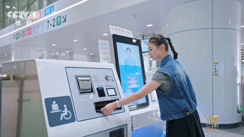 鹏城风华起，奇迹正当时 《城市风华录》走进深圳