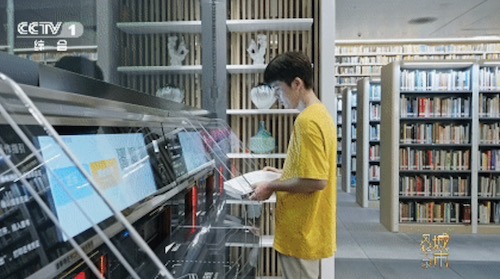 鹏城风华起，奇迹正当时 《城市风华录》走进深圳