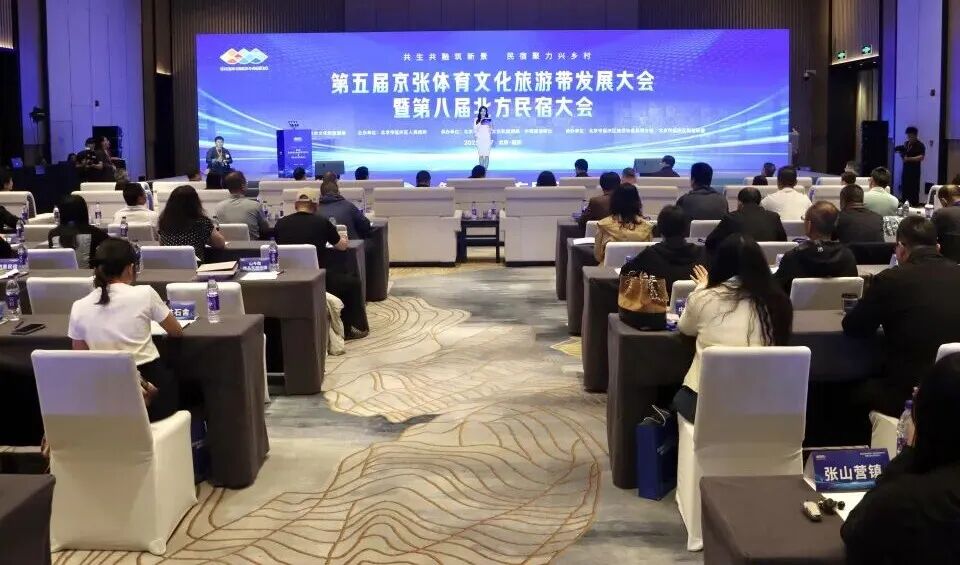 “民宿＋”聚力延庆 共生共融筑新景——