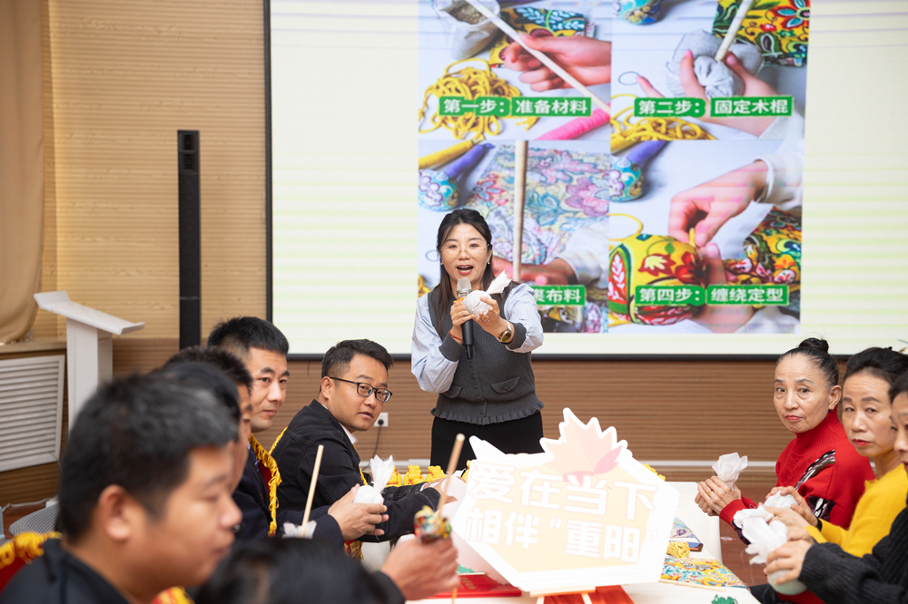 唐山曹妃甸:情暖重阳日 邻里共文明