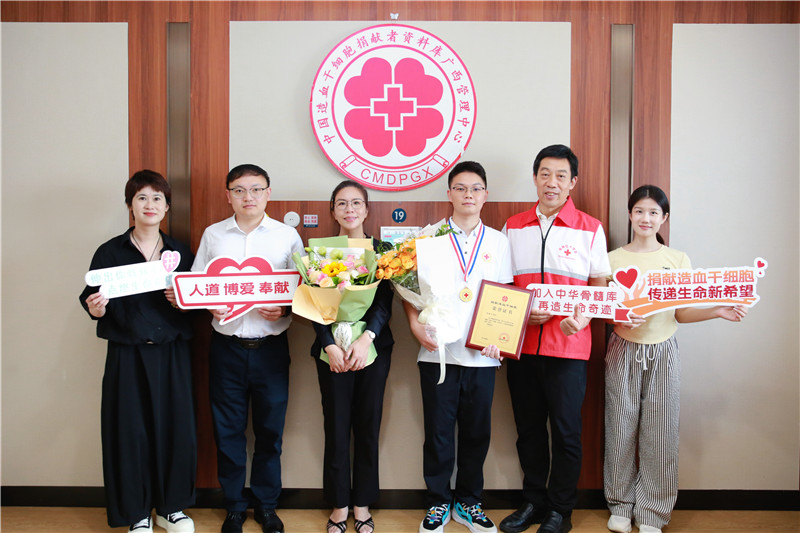 生命火种,医者仁心 生命火种,医者仁心