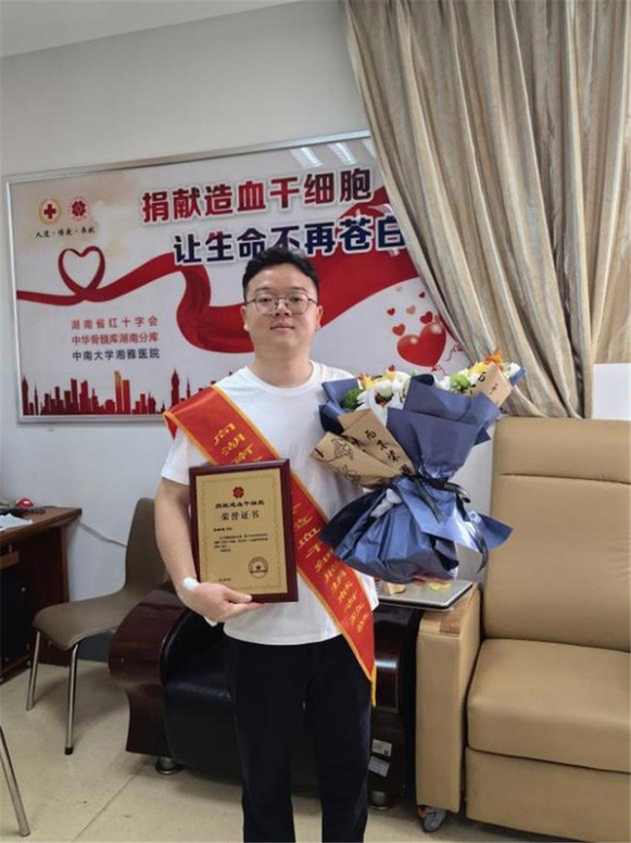 第十二年,我为另一个生命撑了伞 第十二年,我为另一个生命撑了伞