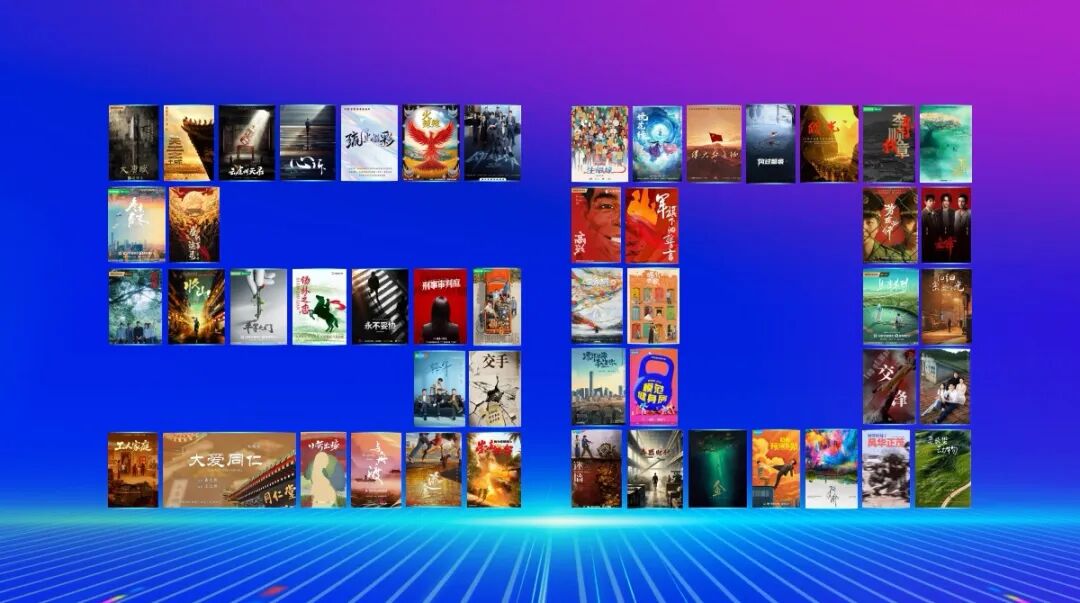 七重叙事，一场奔赴：“北京大视听”2026年剧集片单，与你共赴一场时代之约