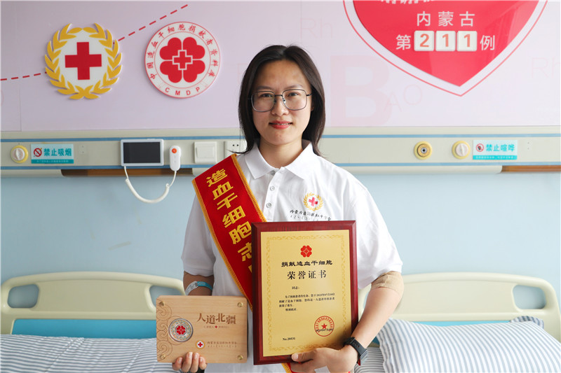 “我只是传递生命希望的一座桥”