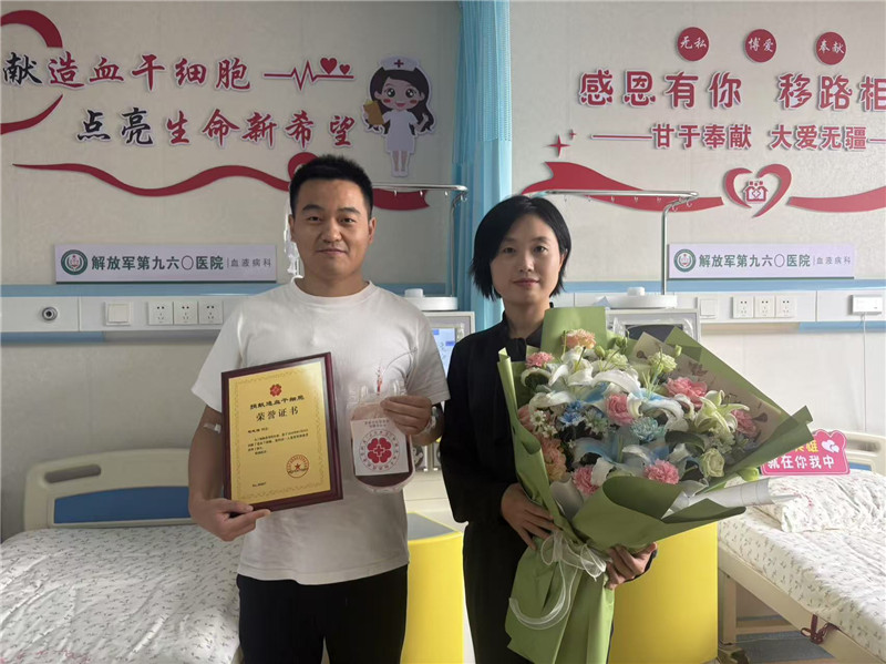 用爱心去点燃生命的火苗 用爱心去点燃生命的火苗