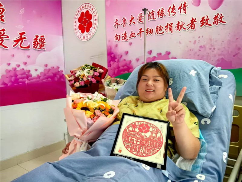 她两年前捐造干救母 如今再次捐献挽救陌生患者 她两年前捐造干救母 如今再次捐献挽救陌生患者