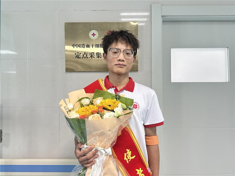 “这是我18岁就做好的决定” —— 一份延续两年的生命承诺