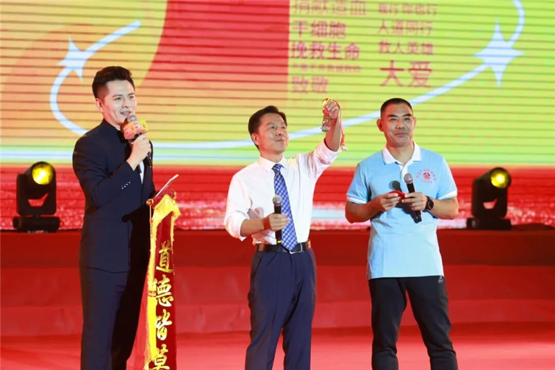 致敬希望英雄——第十一个“世界骨髓捐献者日”主题宣传活动在石家庄成功举办 致敬希望英雄——第十一个“世界骨髓捐献者日”主题宣传活动在石家庄成功举办