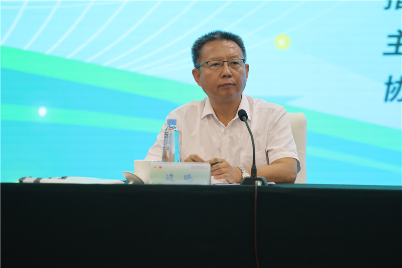 中国造血干细胞捐献者资料库2025年度网络安全与信息化建设培训班在内蒙古呼和浩特市举办 中国造血干细胞捐献者资料库2025年度网络安全与信息化建设培训班在内蒙古呼和浩特市举办