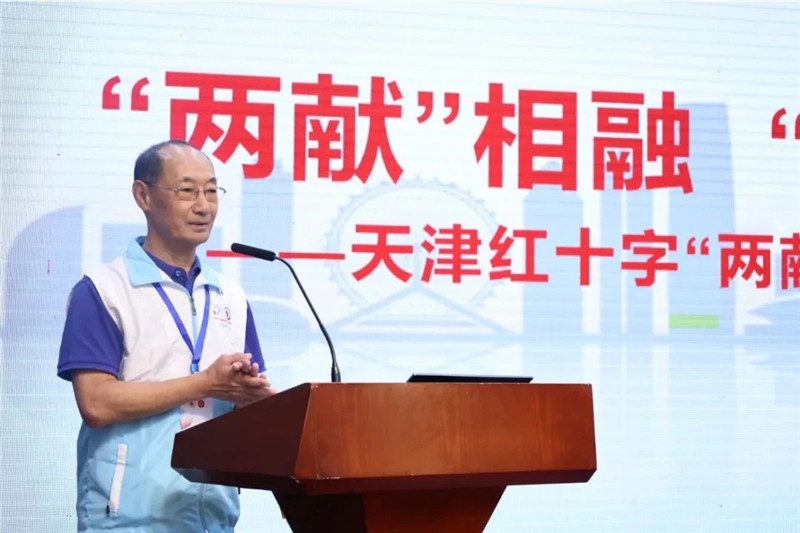 造血干细胞捐献、无偿献血志愿服务团队和志愿者获全国志愿服务“四个100”先进典型荣誉 造血干细胞捐献、无偿献血志愿服务团队和志愿者获全国志愿服务“四个100”先进典型荣誉