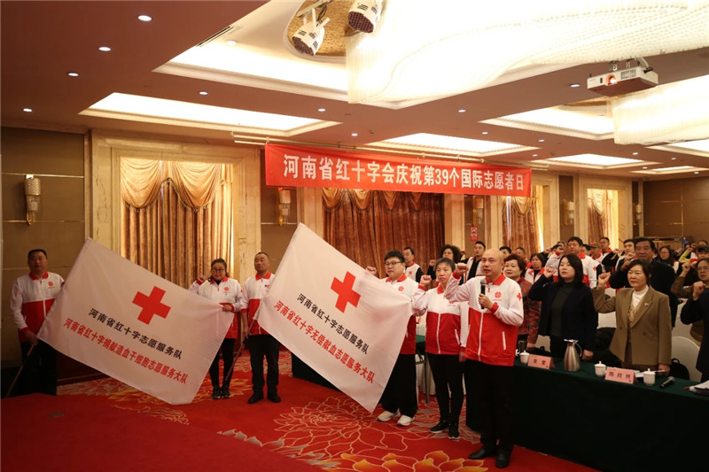 造血干细胞捐献、无偿献血志愿服务团队和志愿者获全国志愿服务“四个100”先进典型荣誉 造血干细胞捐献、无偿献血志愿服务团队和志愿者获全国志愿服务“四个100”先进典型荣誉