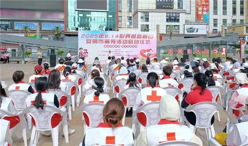 造血干细胞捐献、无偿献血志愿服务团队和志愿者获全国志愿服务“四个100”先进典型荣誉 造血干细胞捐献、无偿献血志愿服务团队和志愿者获全国志愿服务“四个100”先进典型荣誉