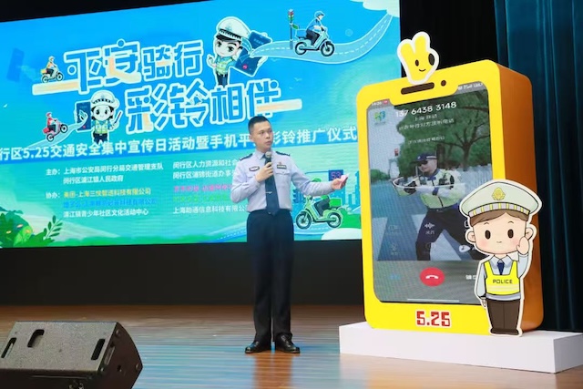 守护“四叶草” 进博会重点岗,这个青年民警“临时团支部” 如何织密平安网?