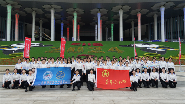 “关”护进博！海关学院“小叶子”以服务践初心以专业显担当