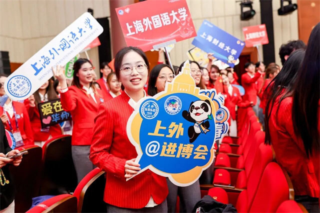 迎八方来客,他们在进博会“预演”未来