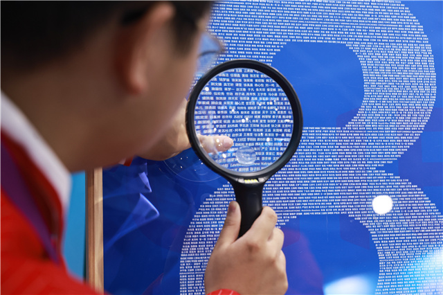 以更优质服务赋能志愿者成长，第八届进博会志愿者之家揭牌启用