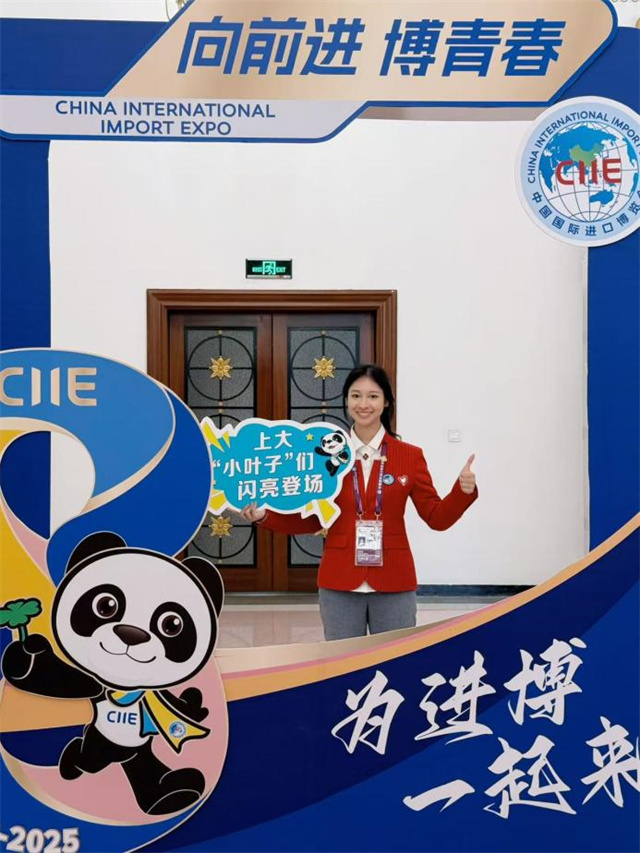 人均志愿时长300+小时,他们如今走进“四叶草”