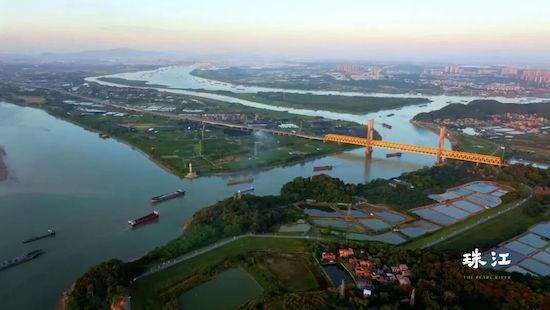 以全流域视角呈现珠江文化特质，八集纪录片《珠江》11月9日起播出