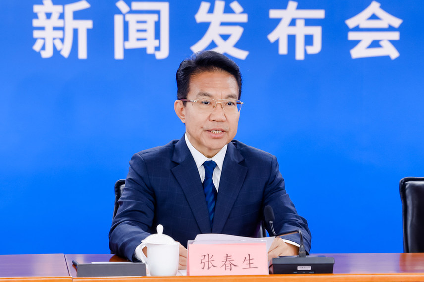 中国公益慈善项目大赛决赛将于12月11日举行 中国公益慈善项目大赛决赛将于12月11日举行