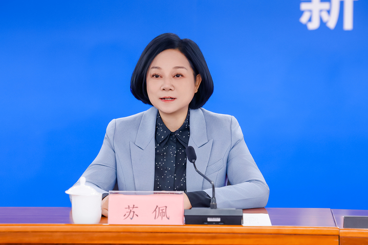 2025年慈展会筹备工作基本就绪 善城广州发出邀约