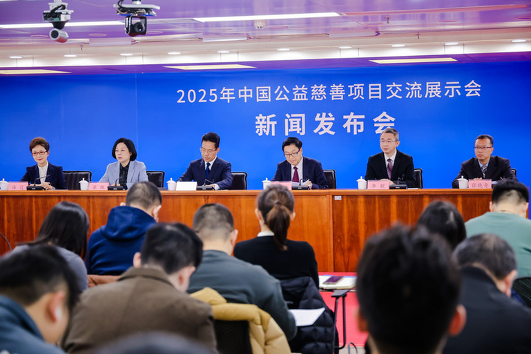 慈善为民、人人慈善始终是广州的温暖底色