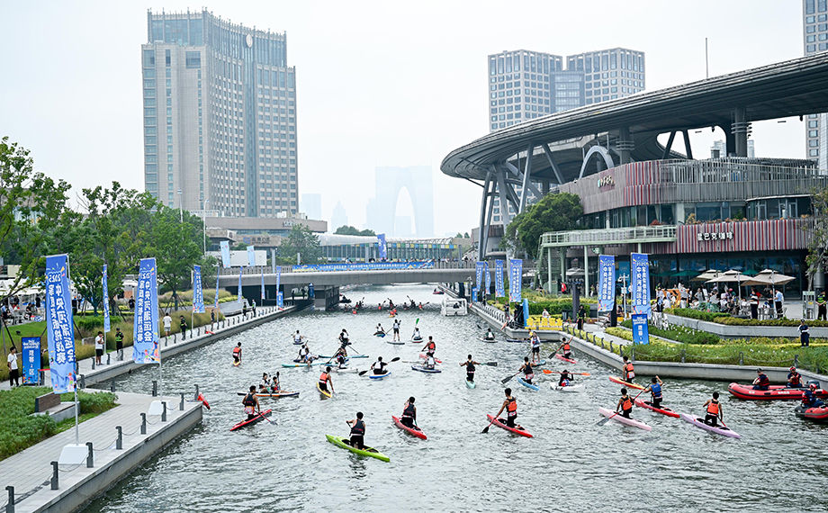 苏州工业园区启动金秋·三湖嘉年华