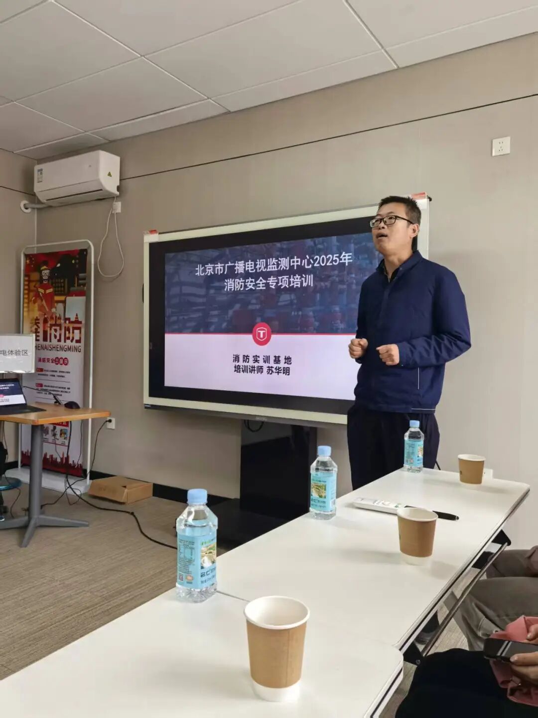 这场实战培训，带来岗位技能“焕新”，安全防线“加固”——