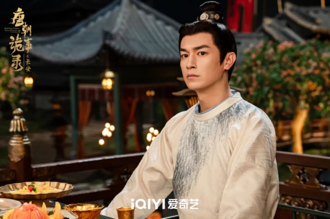 《唐朝诡事录之长安》人气热播 破八大诡案彰盛唐传奇