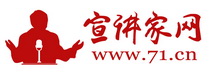 【学习贯彻党的二十届四中全会精神】 坚持和加强党的全面领导:行稳致远的核心密码 【学习贯彻党的二十届四中全会精神】 坚持和加强党的全面领导:行稳致远的核心密码