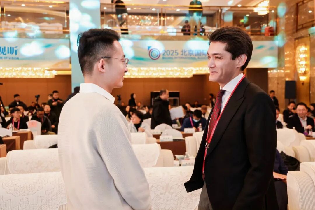 聚势共生 未来视听 2025北京国际视听大会开幕