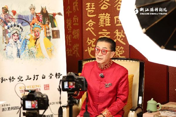 大圣归来,经典永流传 大圣归来,经典永流传