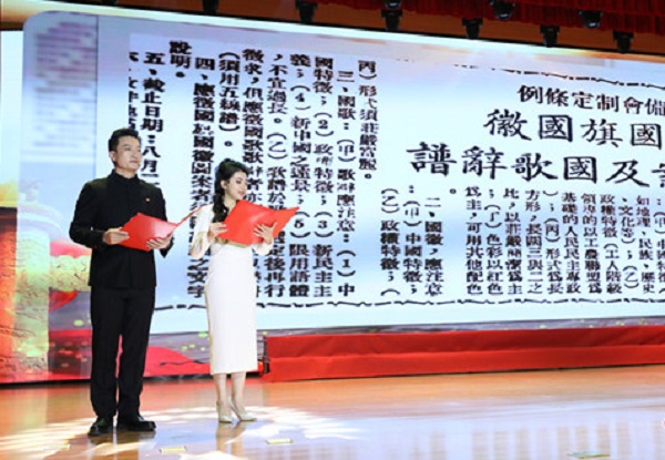 纪念“一二·九”运动90周年:音乐思政课 传承爱国志 青春奏强音 纪念“一二·九”运动90周年:音乐思政课 传承爱国志 青春奏强音