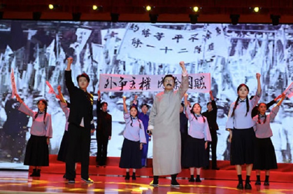 纪念“一二·九”运动90周年:音乐思政课 传承爱国志 青春奏强音 纪念“一二·九”运动90周年:音乐思政课 传承爱国志 青春奏强音