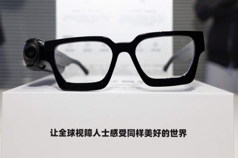 残特奥会主新闻中心“科技助残”展区:诠释“有爱无碍” 残特奥会主新闻中心“科技助残”展区:诠释“有爱无碍”