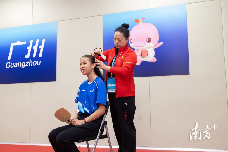 残特奥会乒乓球开赛，全国318名运动员同台竞技