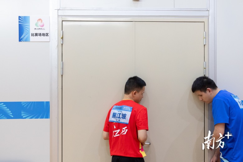 残特奥会乒乓球开赛，全国318名运动员同台竞技