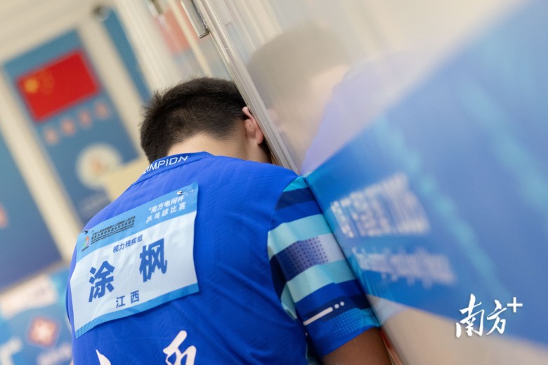 残特奥会乒乓球开赛，全国318名运动员同台竞技